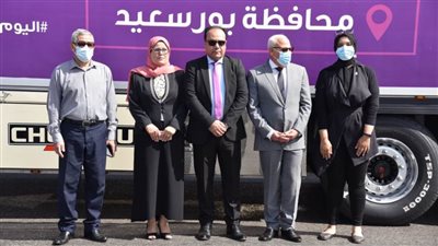 تحت رعاية الرئيس عبد الفتاح السيسي محافظ بورسعيد يستقبل قافلة أبواب الخير