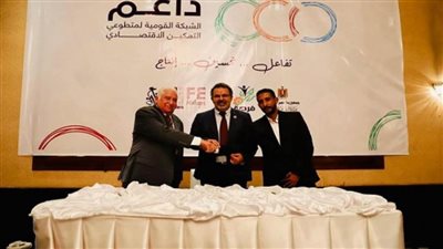 بالصور | التضامن و