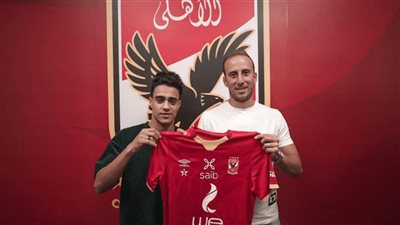 رسميًا.. الأهلي يتعاقد مع مصطفى البدري قادمًا من الإنتاج الحربي 