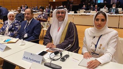 رئيس البرلمان العربي يشارك في المؤتمر العالمي الخامس لرؤساء البرلمانات في فيينا 