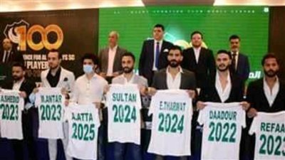 لدعم صفوف الفريق..مفاجآت في الميركاتو الصيفي بالنادي المصري