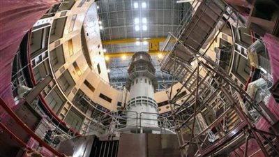 لمكافحة تغير المناخ..مغناطيس 