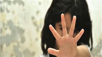 السبت.. أولى جلسات محاكمة المتهم بالتحرش بطفلة الطالبية