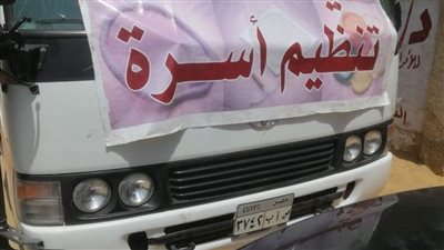 محافظ قنا : الكشف على ٧٢٧ مواطن فى قافلة طبية مجانية بقرية القلمينا بالوقف  