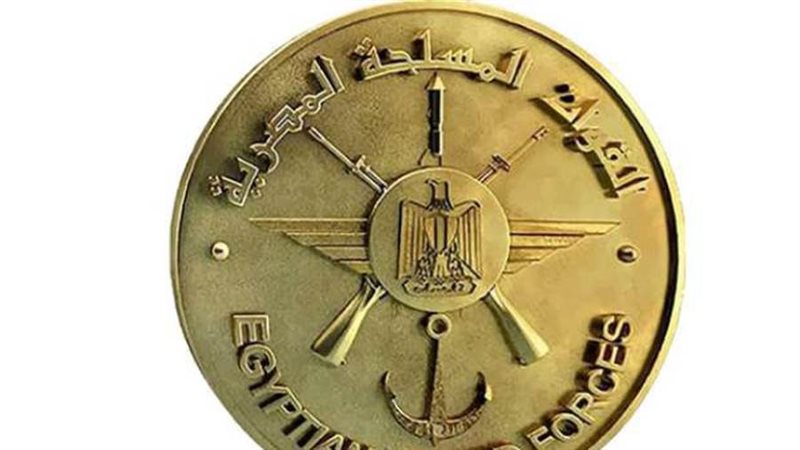 أرشيفية