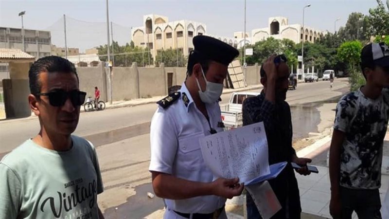 الشورى
