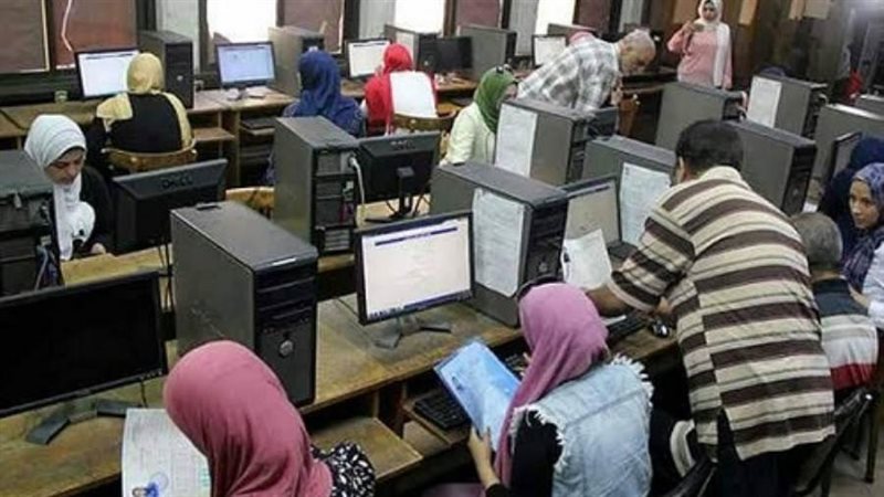 الشورى