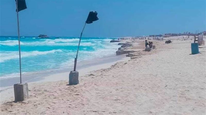 مرسى مطروح