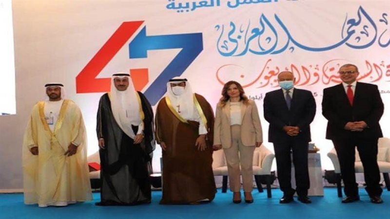 الشورى