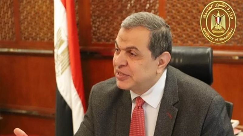 الشورى