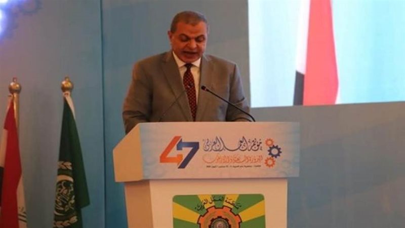 الشورى