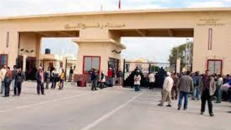 الشورى
