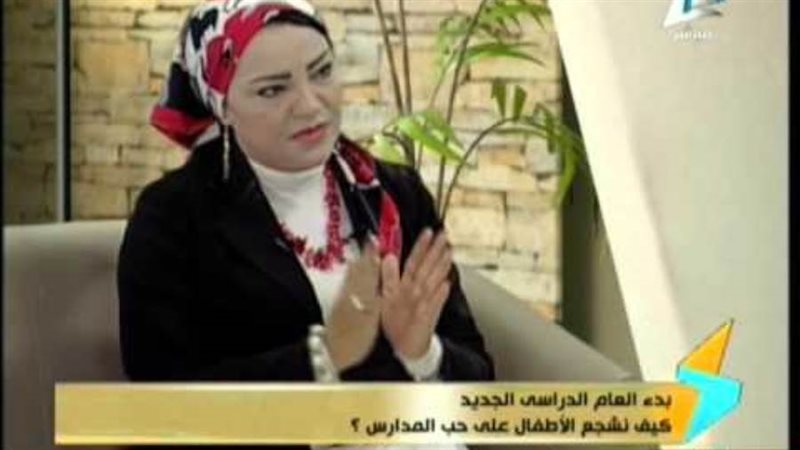 منى على استشارى علم