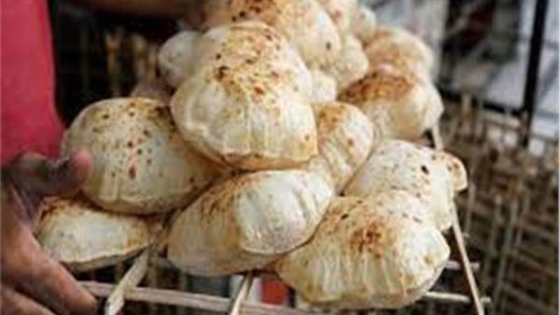 أرشيفية