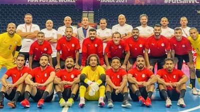كارثية.. منتخب الصالات يسقط أمام روسيا بنتيجة 9-0 بكأس العالم