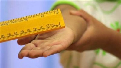 رسميا .. منع الضرب في المدارس وتفعيل لائحة الانضباط