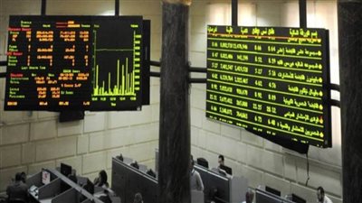 ارتفاع 15 قطاعا بالبورصة خلال تعاملات اليوم