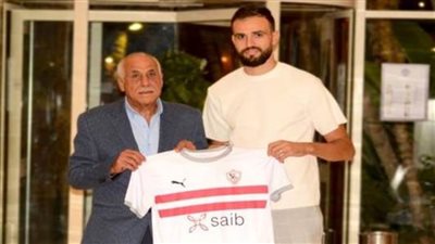  الزمالك يضم حمدي النقاز لمدة ٣ مواسم 
