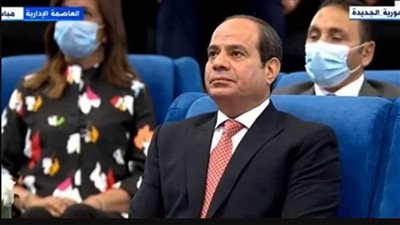 15 رسالة هامة في كلمة السيسي بمؤتمر إطلاق تقرير الأمم المتحدة للتنمية البشرية بمصر