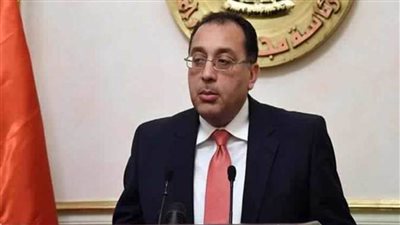 مجلس الوزراء يوافق على استثناء هذه المنطقة من اشتراطات البناء الجديدة