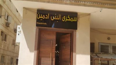 تجديد حبس «سمكري البني آدمين» 15 يوما و محامو المتهم ينسحبون