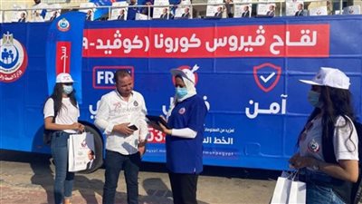 وزيرة الصحة: تسجيل 1125 مواطنًا لتلقي اللقاح خلال الساعات الأولى لـ حملة معًا نطمئن