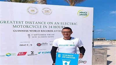 بالصور | لتسجيل رقم جديد بـ