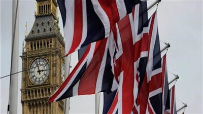 اسباب تراجع مستوى المعيشة فى بريطانيا 