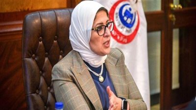 وزيرة الصحة: استقبال 546 ألفًا و400 جرعة من لقاح أسترازينيكا ضمن اتفاقية كوفاكس 