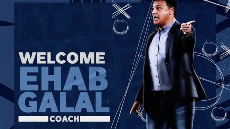 إيهاب جلال