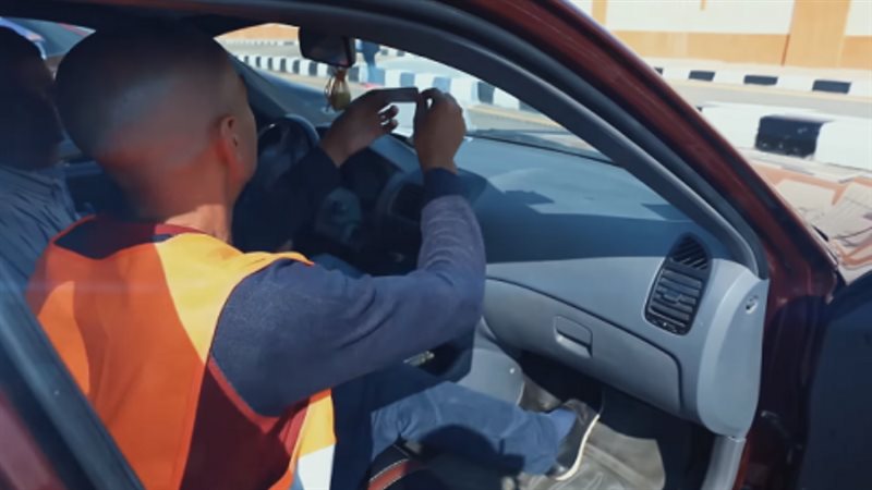 الشورى