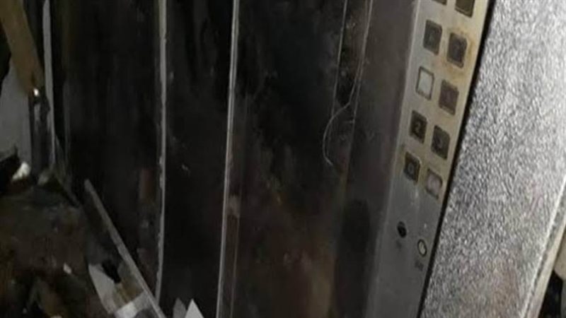 الشورى