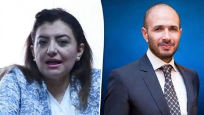 الطوخى وهالة المنوفى