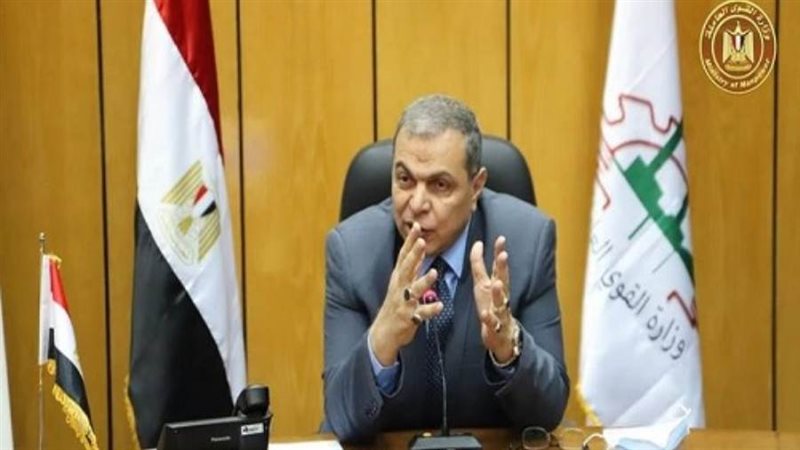 الشورى