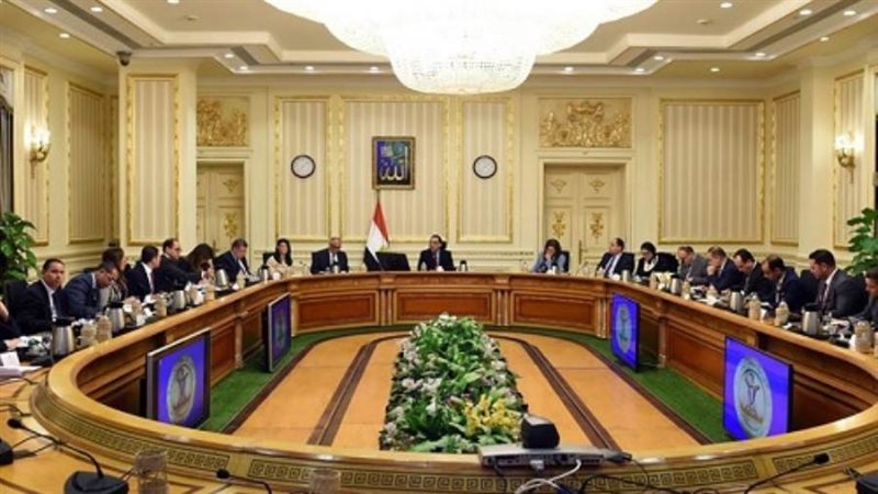 مجلس الوزراء