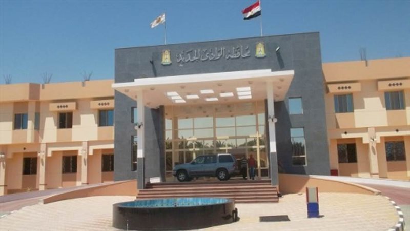 تعبيرية