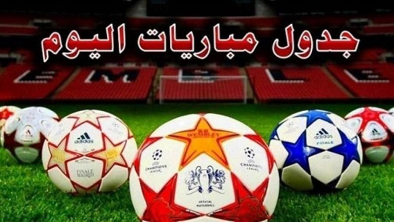 تعبيرية