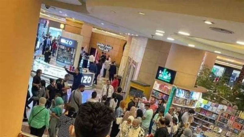 الشورى