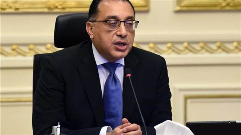 مدبولي
