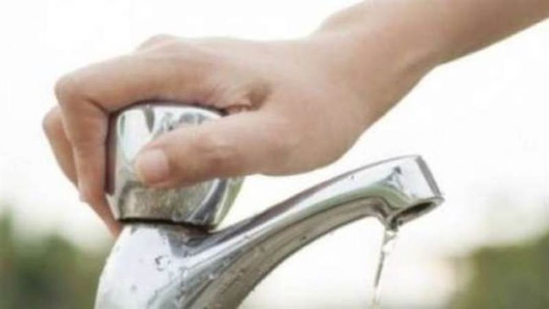 أرشيفية
