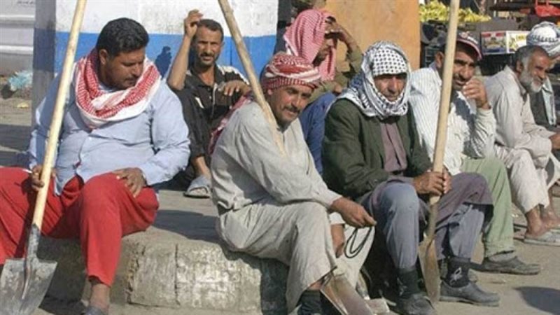 تعبيرية