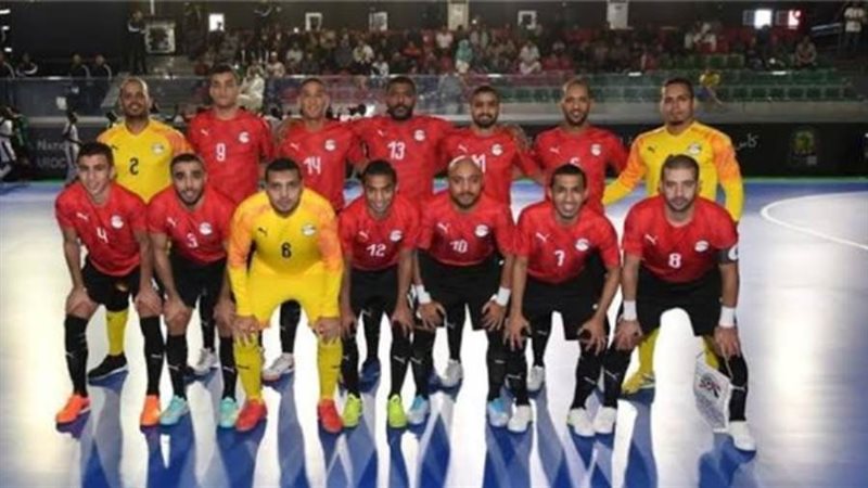 منتخب الصالات