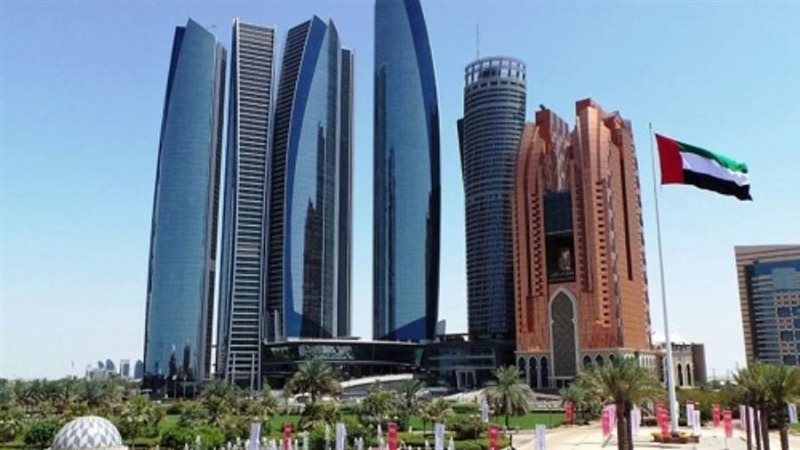 أرشيفية