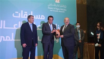 د. خالد عبدالغفار يعلن نتائج مسابقة الجامعات الفائزة لعام 2021 (صور)