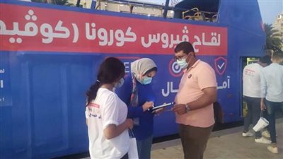 وزيرة الصحة: تسجيل أكثر من 36 ألف مواطن لتلقي اللقاح بحملة 