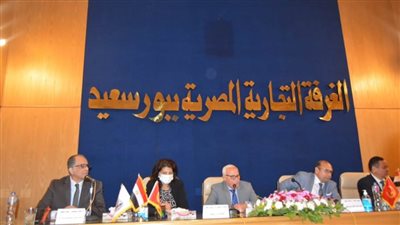 الغرفة التجارية ببورسعيد تنظم المؤتمر الثالث لنظام التشغيل المسبق للشاحنات(Aci)