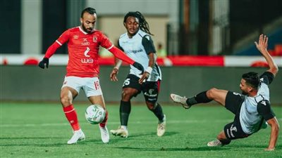 التعادل السلبي يحسم نتيجة الوقت الأصلي بين الأهلي والطلائع