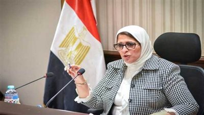وزيرة الصحة: 830 مركزًا لتلقي اللقاحات المضادة لـ 