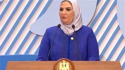 وزيرة التضامن: علاج 140 ألف مريض إدمان سنويًا مجانًا في سرية تامة