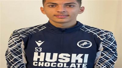 خاص| سبورتنج لشبونة البرتغالي يطلب التعاقد مع رامز حفظ الله (مستند).. عاجل